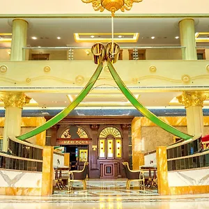 Grand Excelsior Al Barsha Отель Дубай